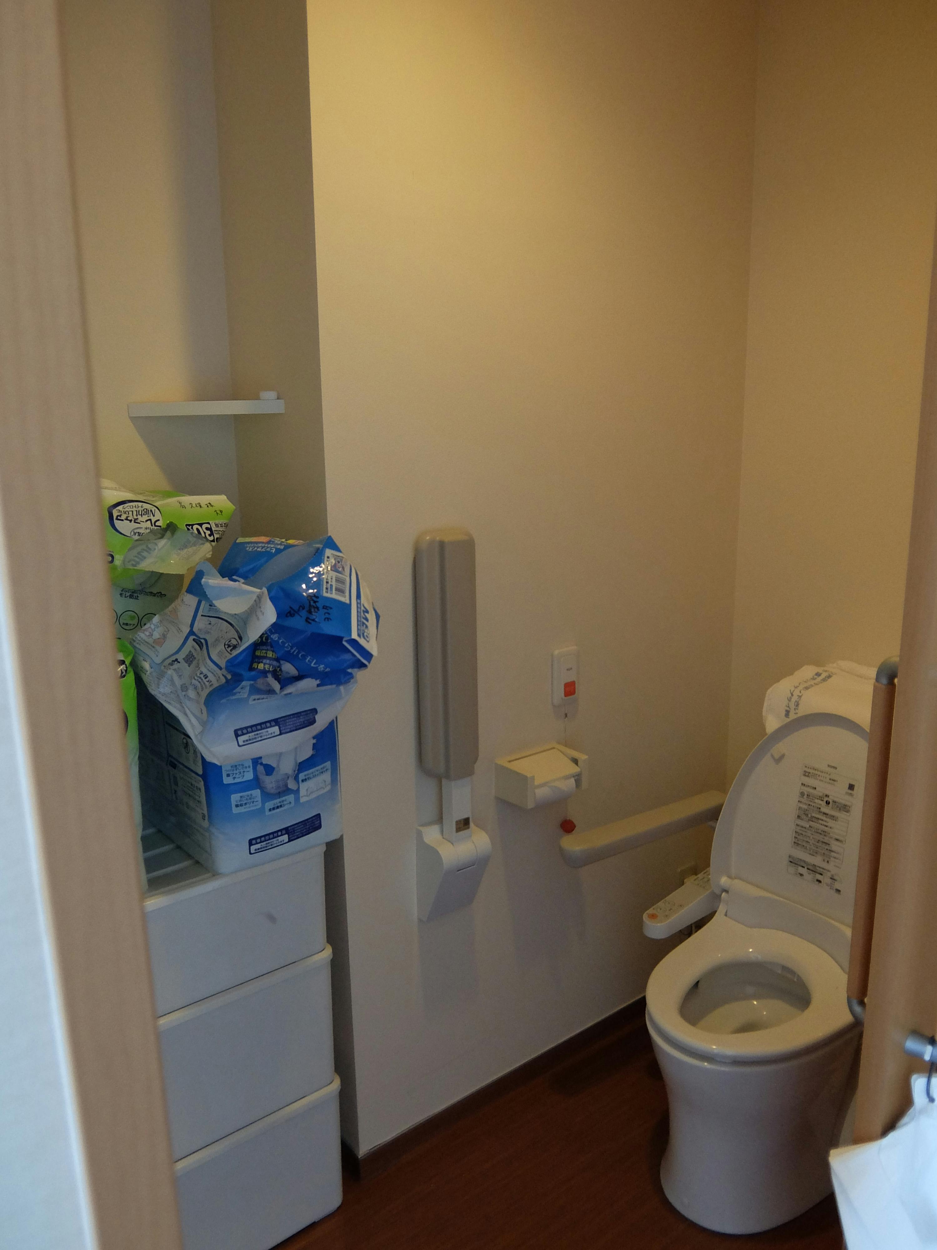 ふるさとホーム小川大塚 その他