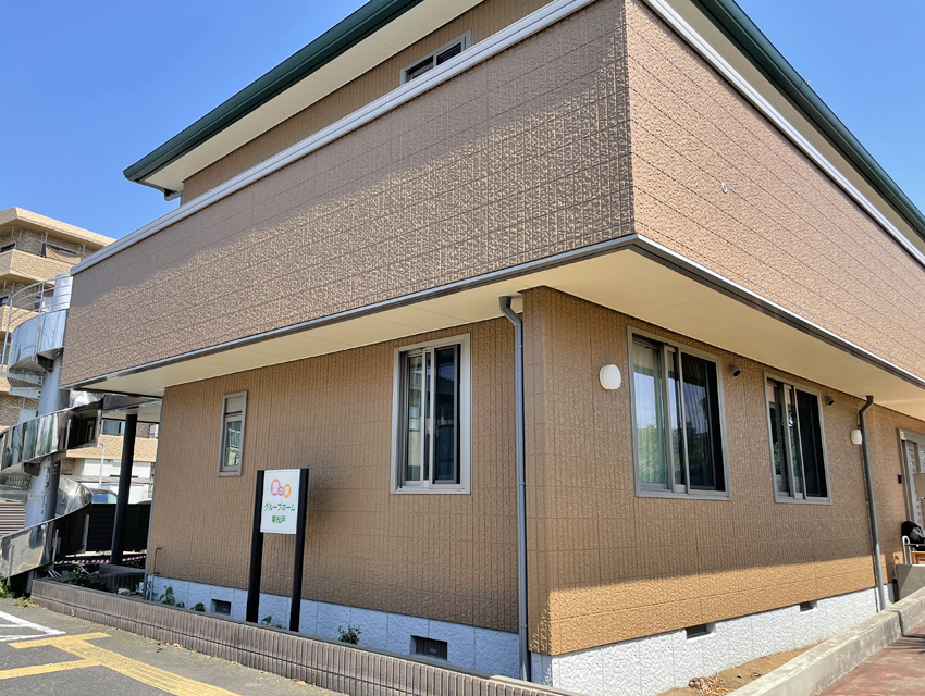 愛の家グループホーム東松戸 外観
