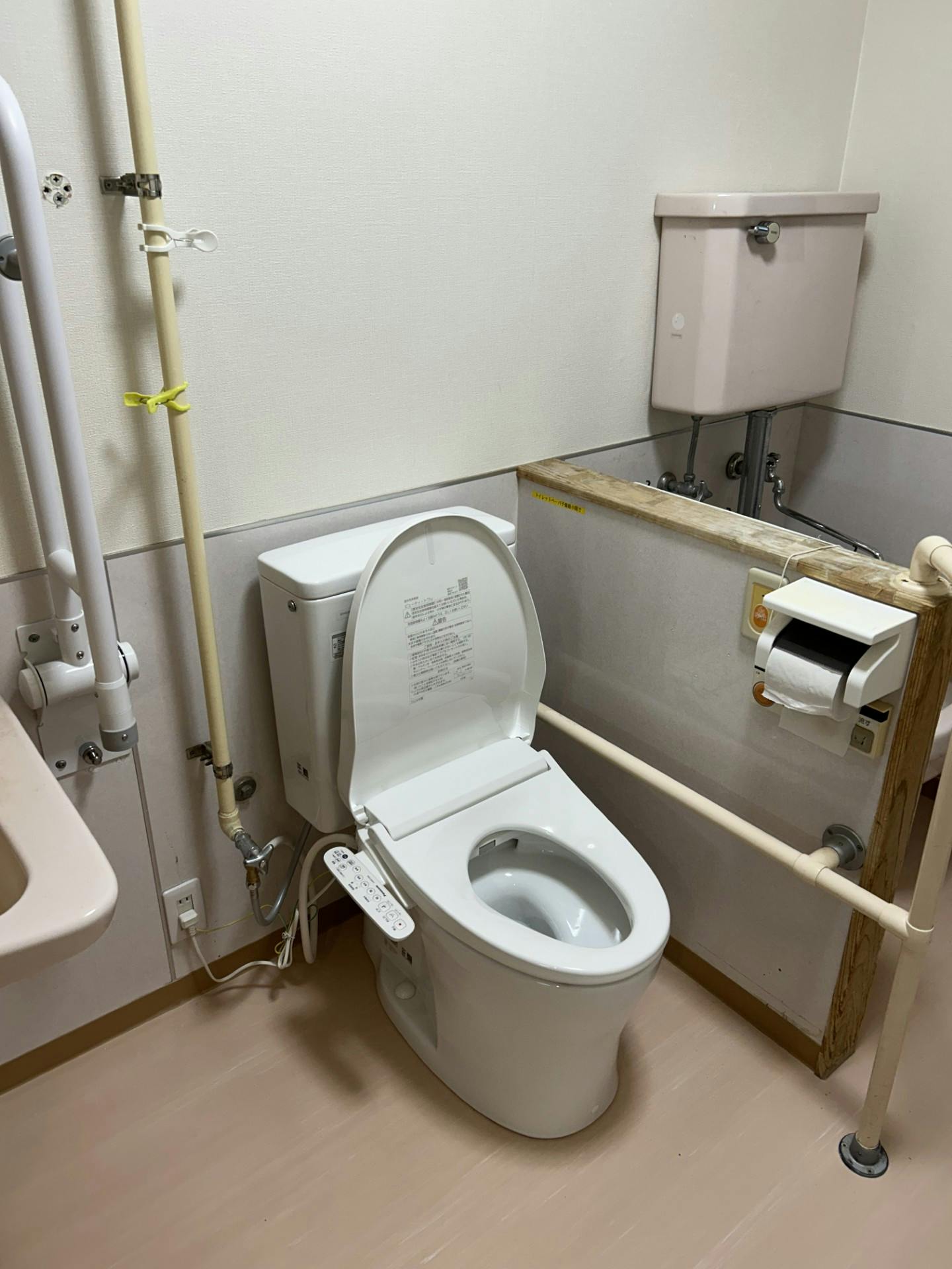 ニチイケアセンター西大手町 トイレ