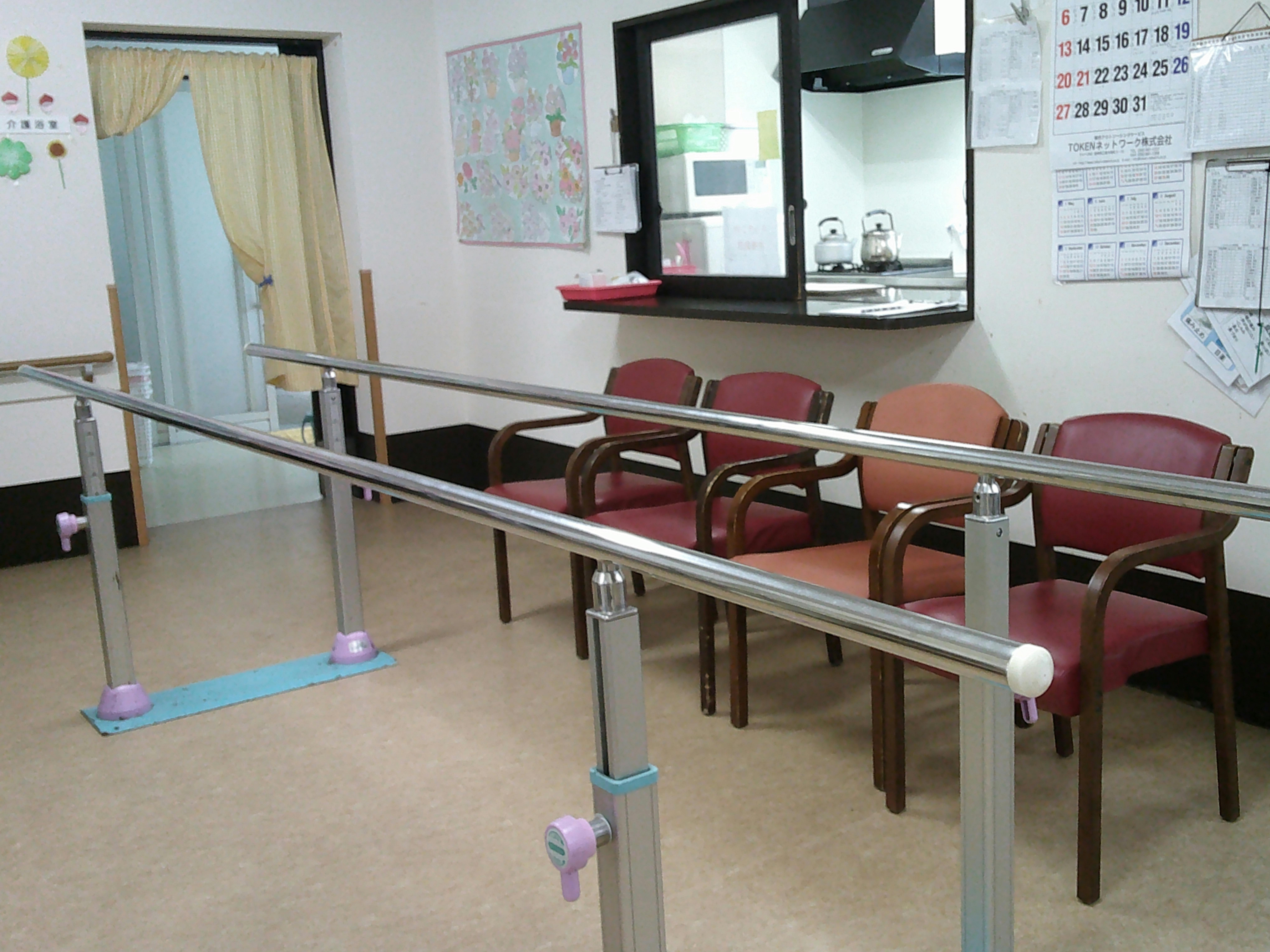 あんしんホーム裾野 その他