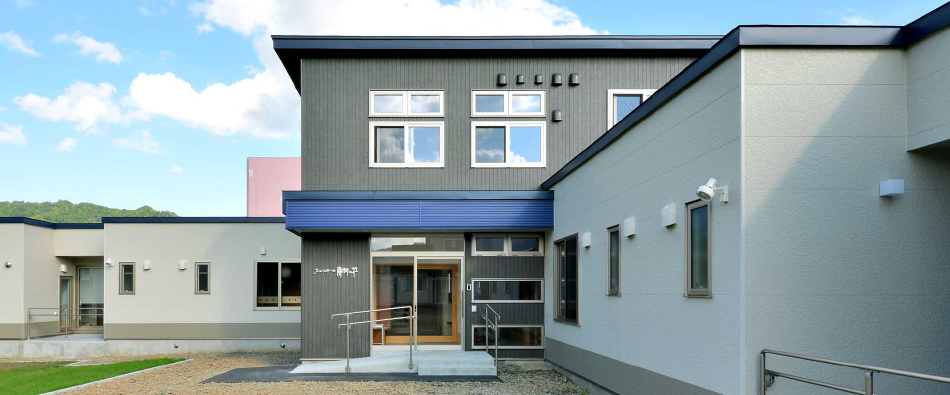 グループホーム藤野の杜 外観