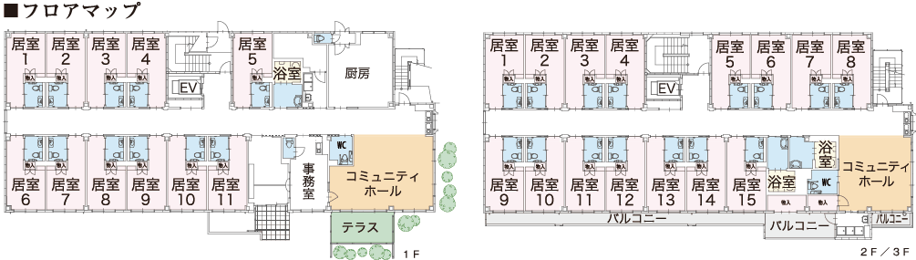 レガート深北緑地 間取図