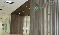 介護付有料老人ホーム メディカルフローラ岩槻 岩槻区役所