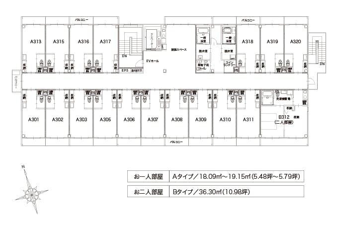 アルファリビング高松松縄 間取図