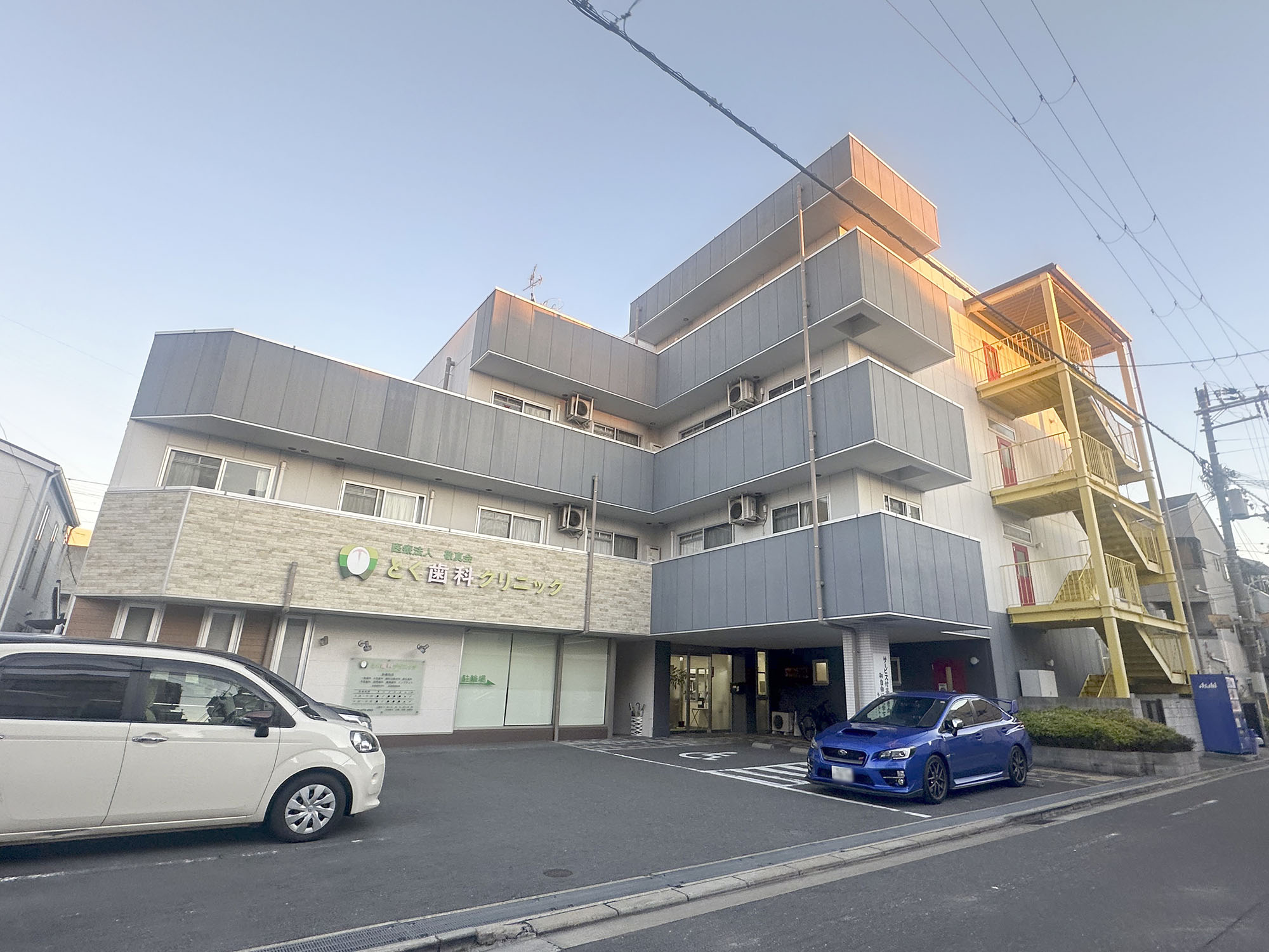 ラ・ポルト・俊徳道 外観