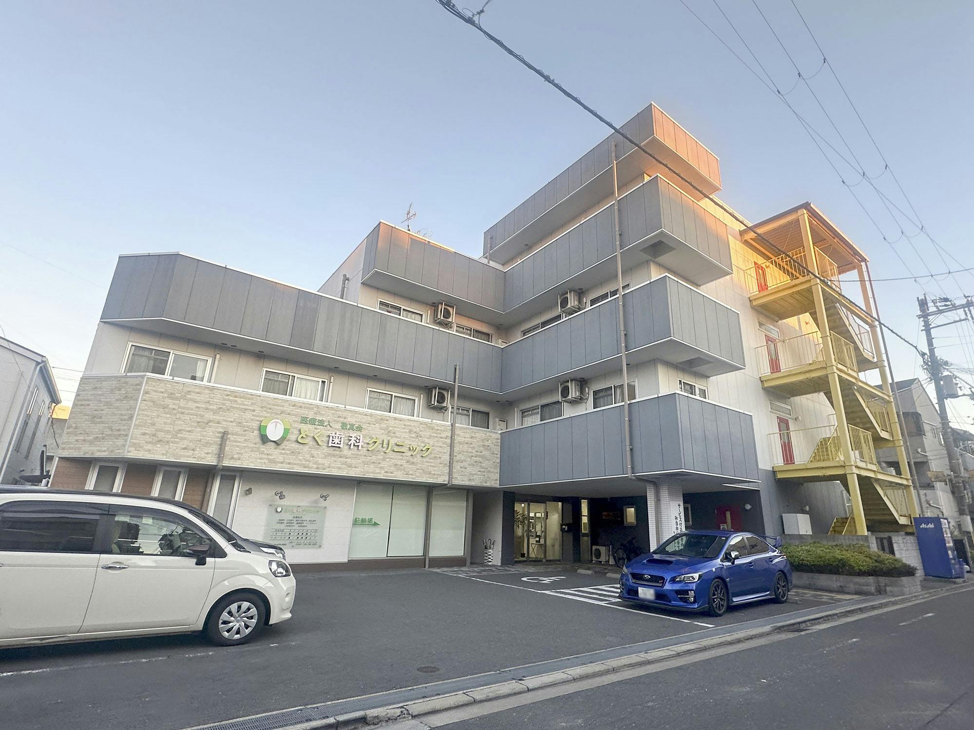 ラ・ポルト・俊徳道 外観