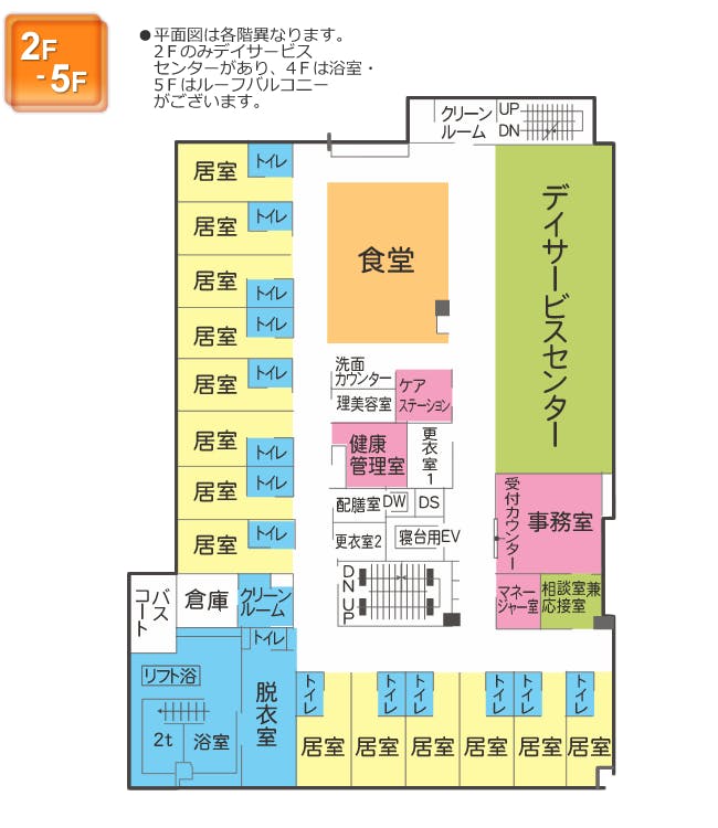 さわやか大畠壱番館 間取図