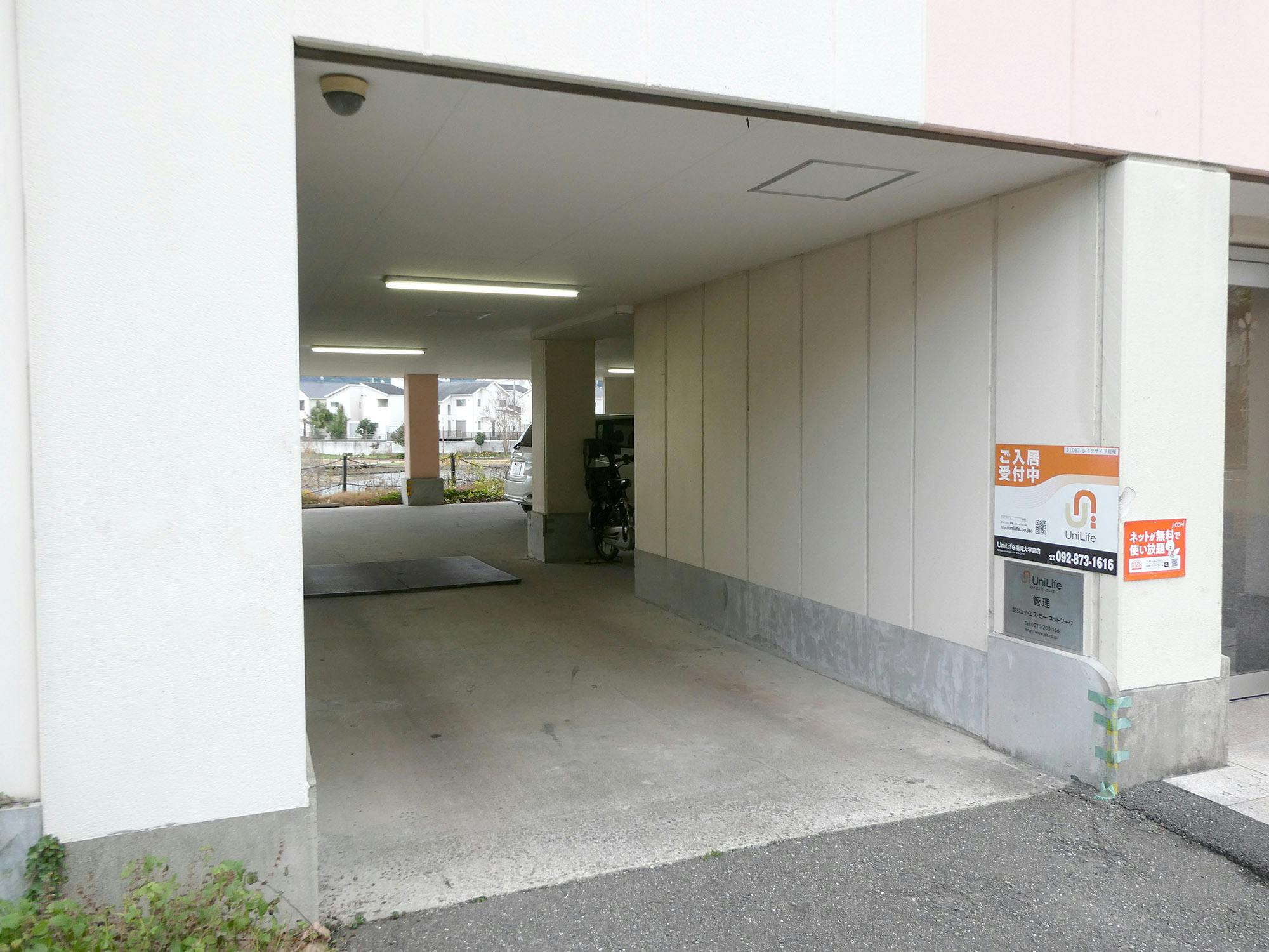 レイクサイド桜庵 駐車場