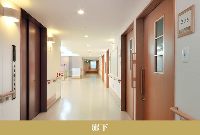 草加幸楽園 廊下