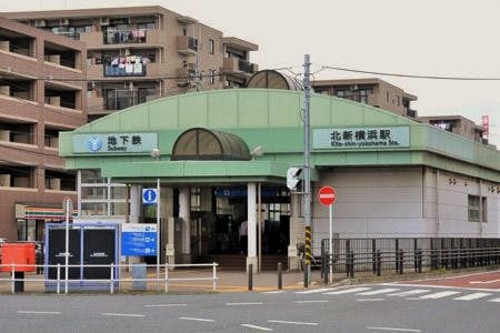 介護付有料老人ホームすこや家・北新横浜 横浜市営地下鉄ブルーライン「北新横浜」駅