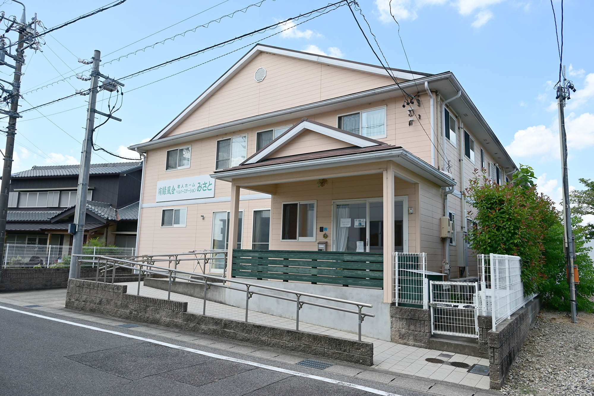 老人ホームみさと 外観