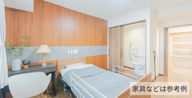 エイジフリーハウス吹田健都 Aタイプ居室