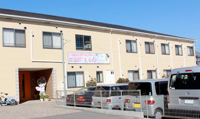 弥生桜参番館 外観