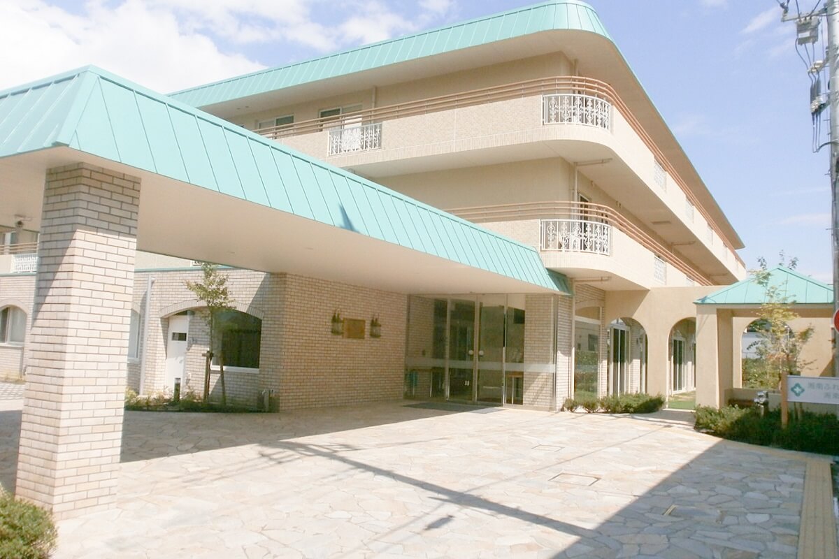 湘南ふれあいの園 湘南東部 外観