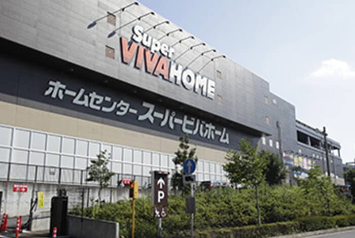グッドタイムリビング長津田みなみ台 スーパービバホーム長津田店