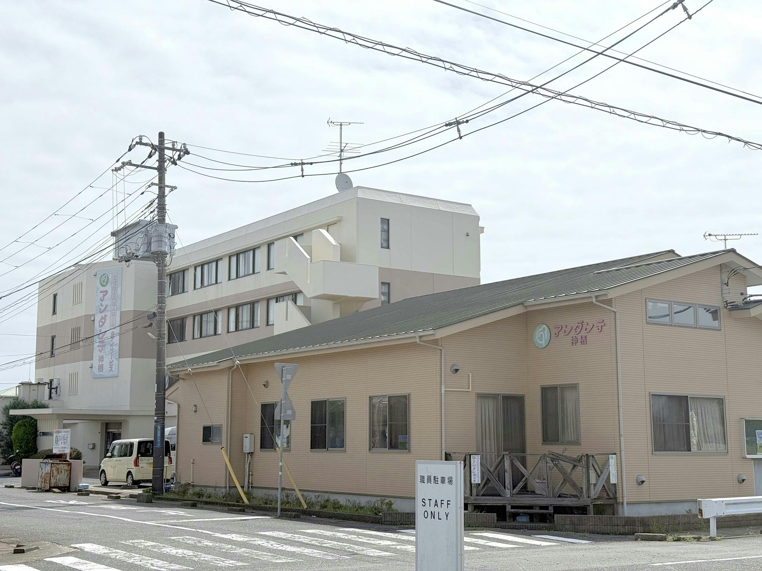 アンダンテ神栖 外観