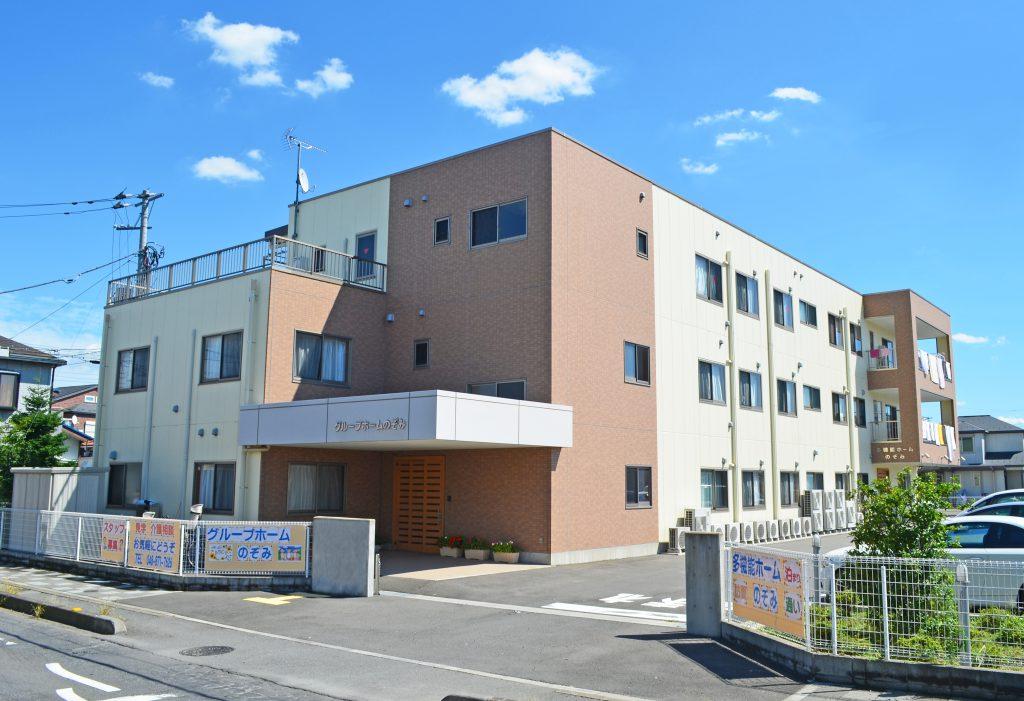 グループホームのぞみ 外観