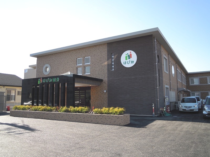 はぴね国分 外観