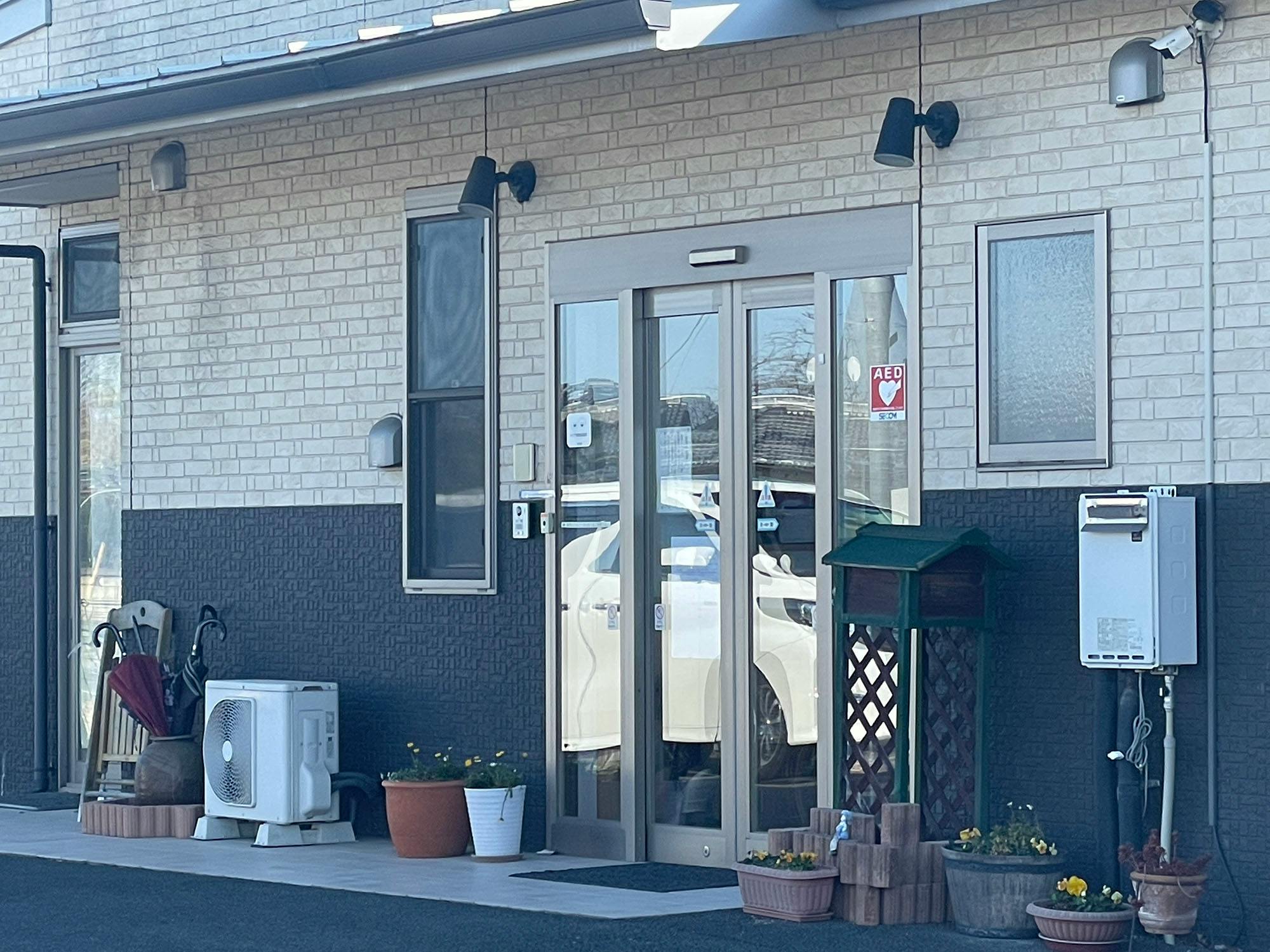 アシステッドハウスとよの里 入口