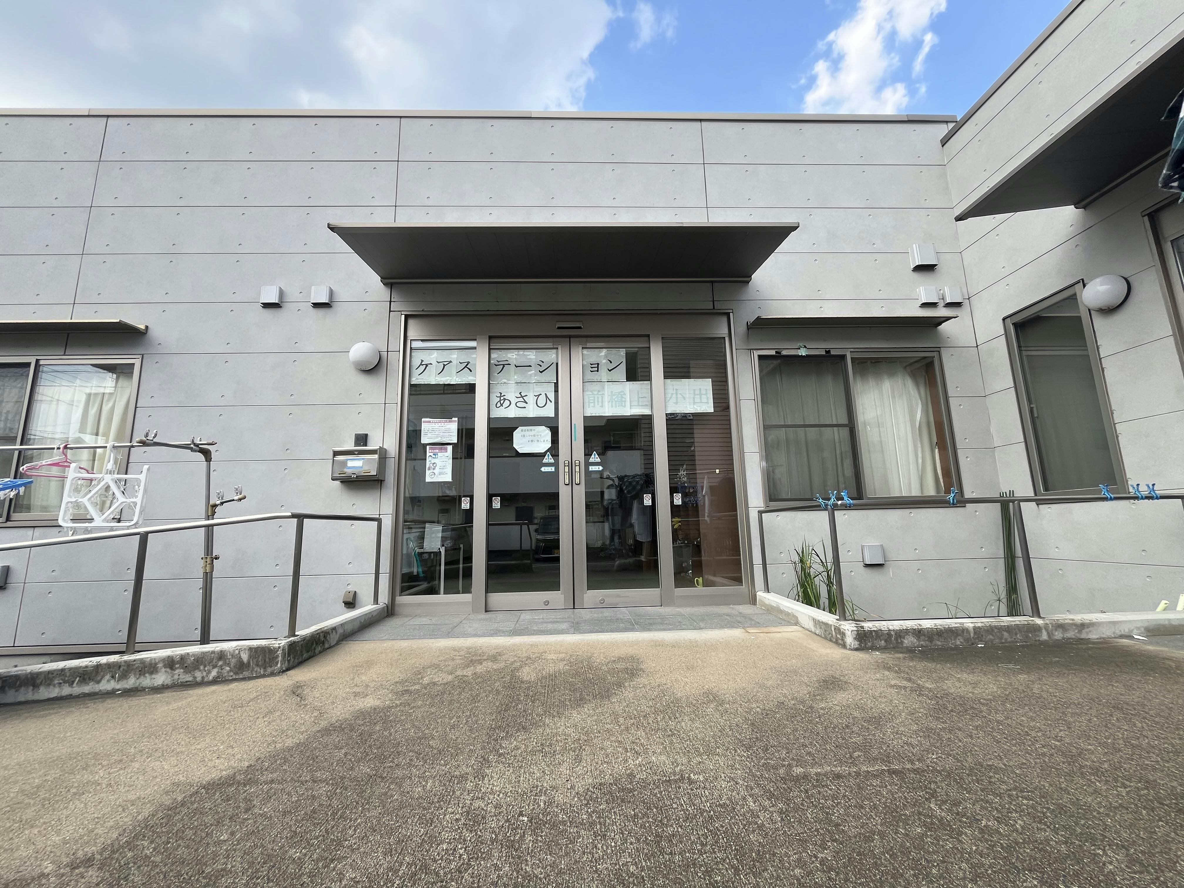 ふるさとホーム前橋上小出 玄関