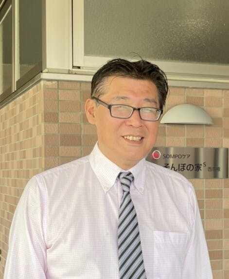 そんぽの家Ｓ西京極 ホーム長清水　英樹