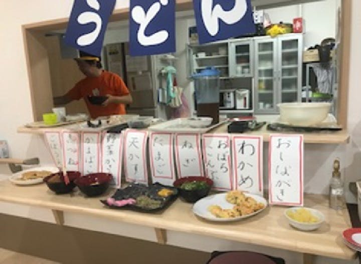 たのしい家空港通り うどん店開店