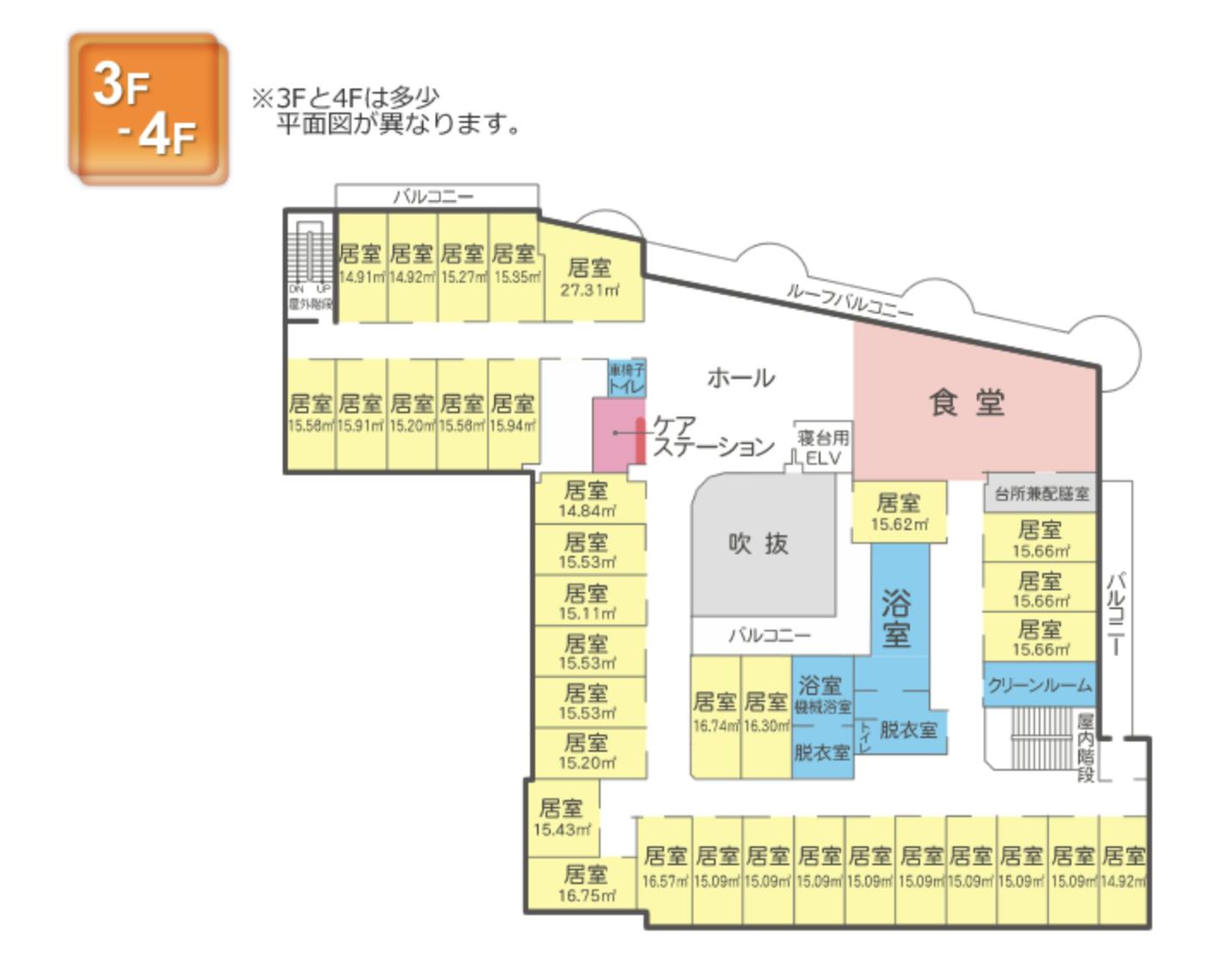 さわやか立花弐番館 間取図