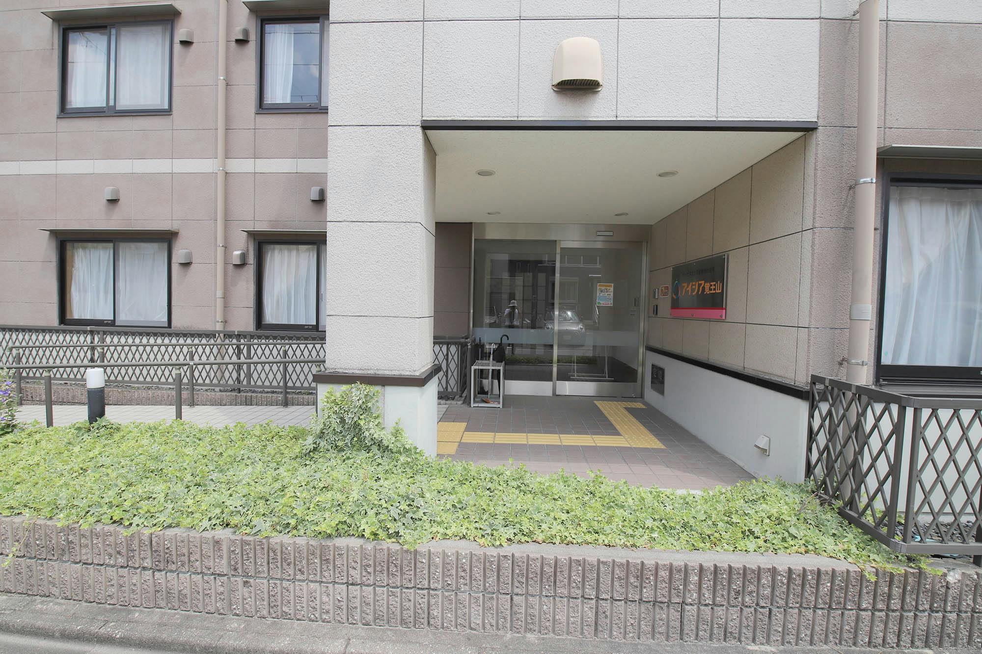 アイシア覚王山 入口