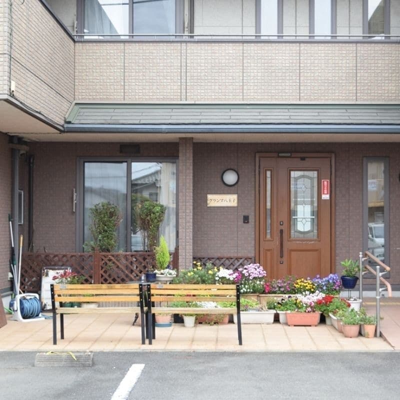 介護付き有料老人ホーム グランマ八王子 玄関先