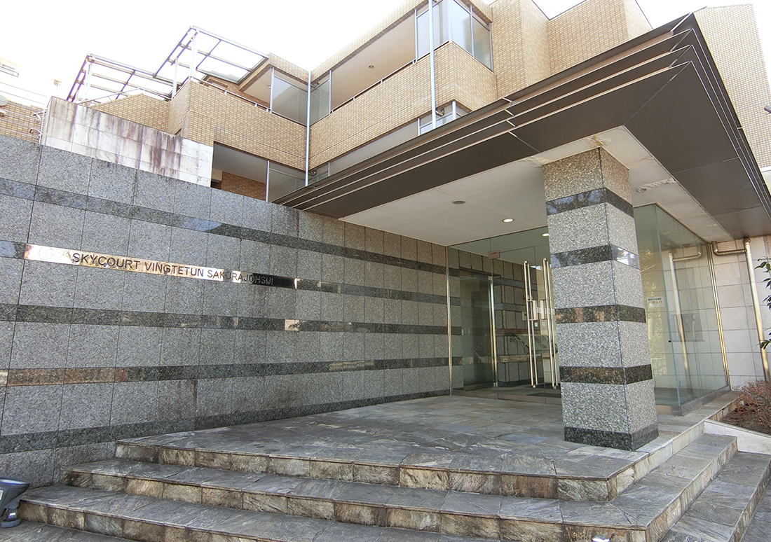 スカイコートヴァンテアン桜上水 外観