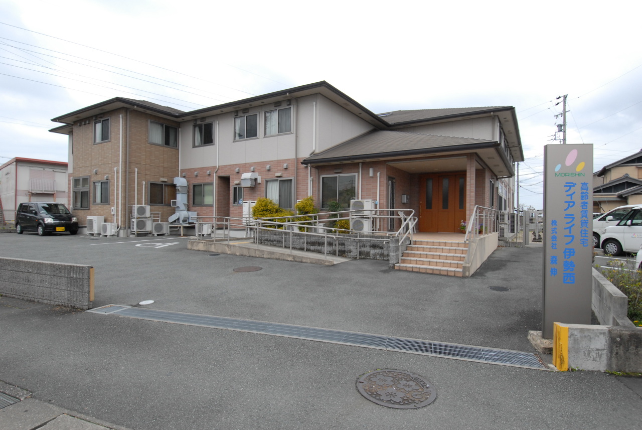 ディア・ライフ伊勢西 外観