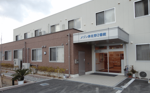 メゾン泉佐野２番館 外観