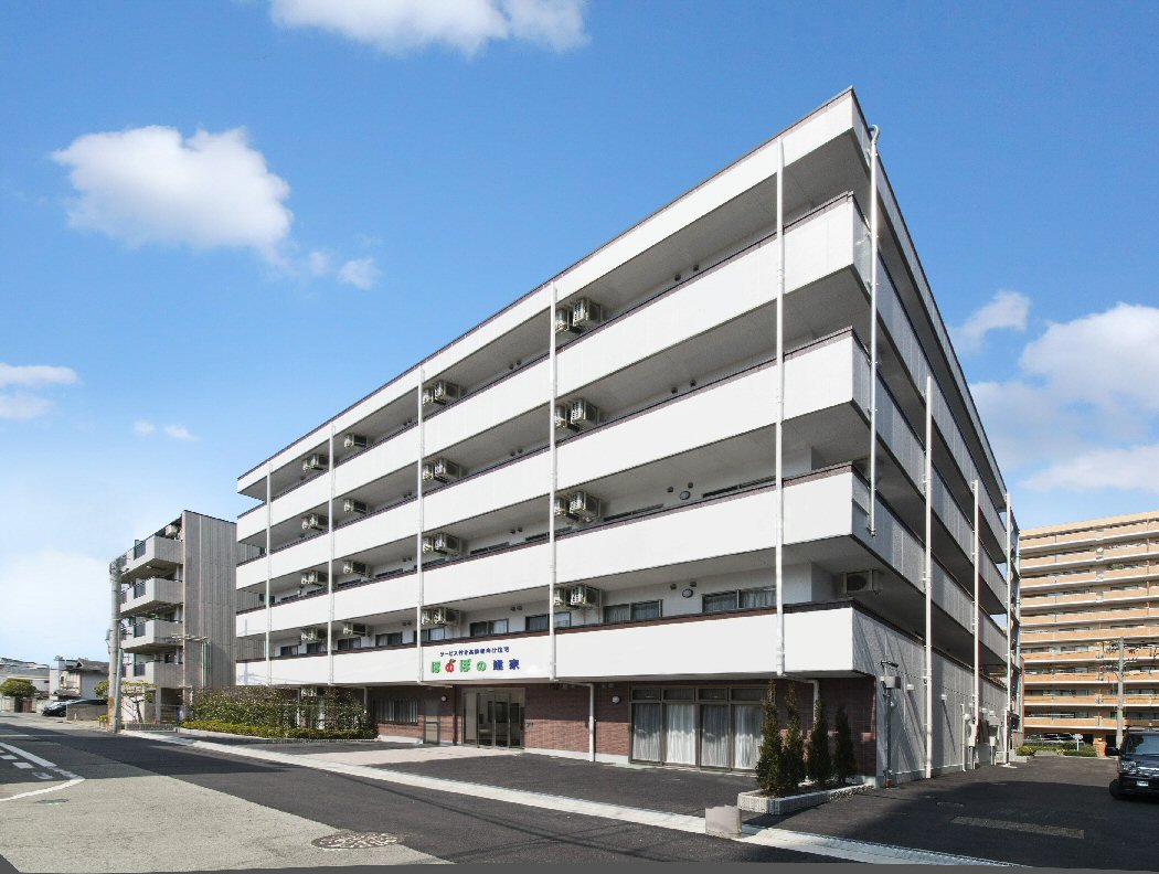 ほのぼの建家 外観