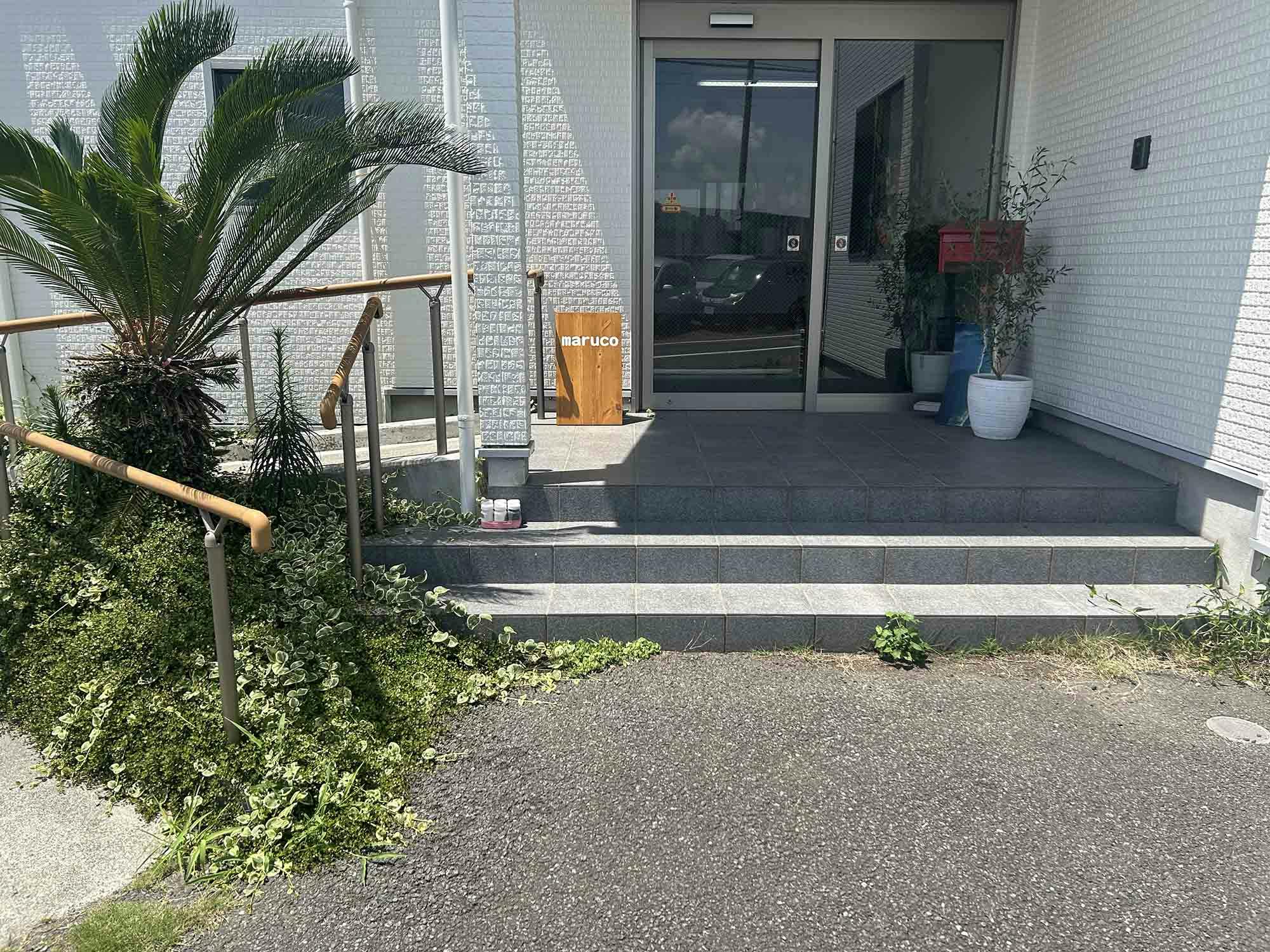 住宅型有料老人ホーム 田名新宿住宅 入口