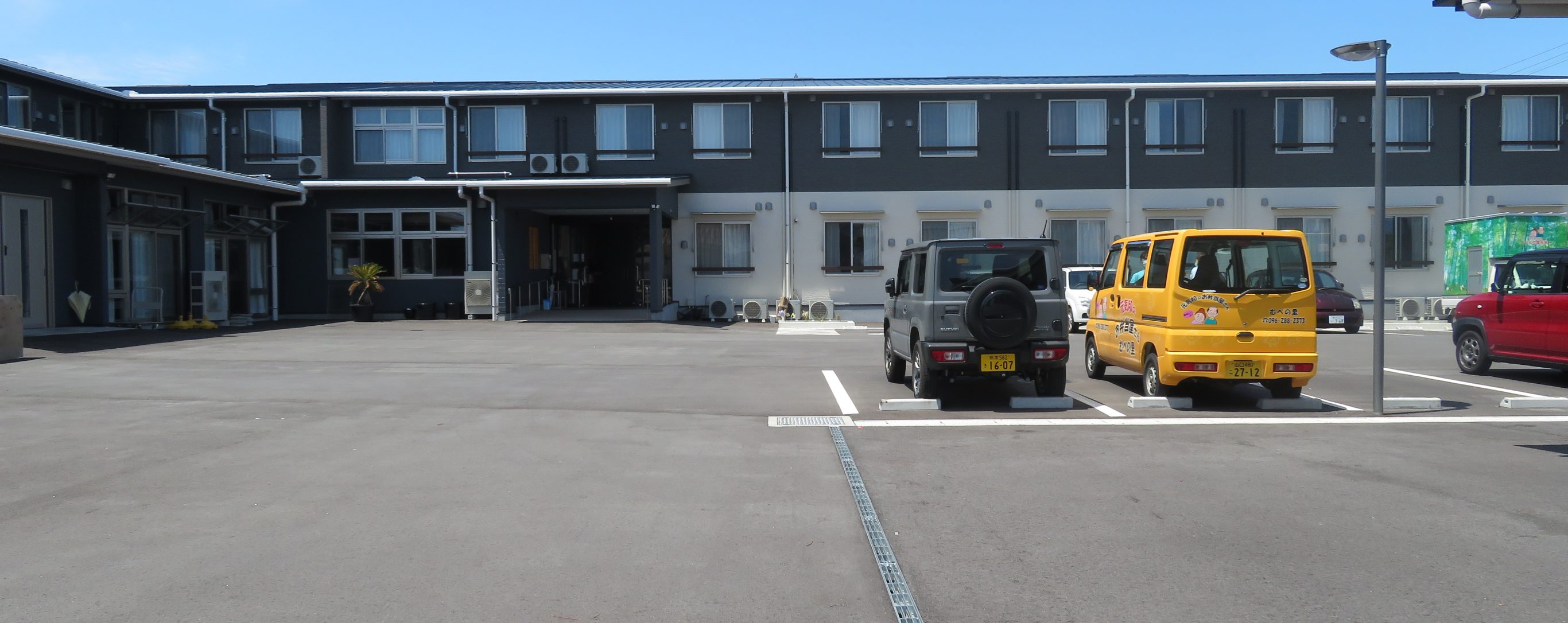 むべの里有料老人ホームみよし 外観