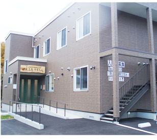 けあふるすずらん 外観