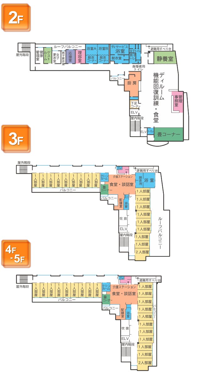 さわやかパークサイド新川 間取図