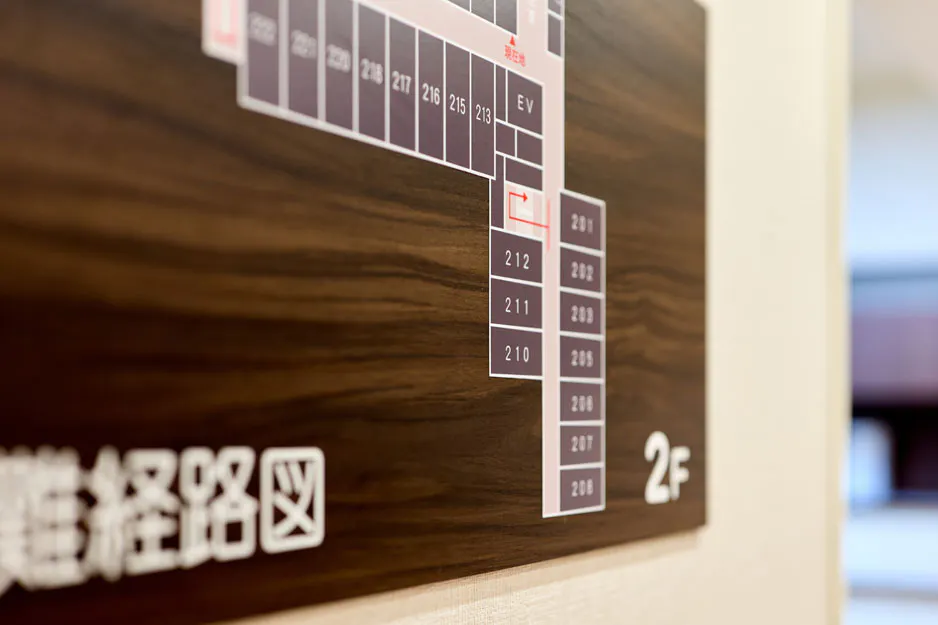リアンレーヴ京都市原 案内図