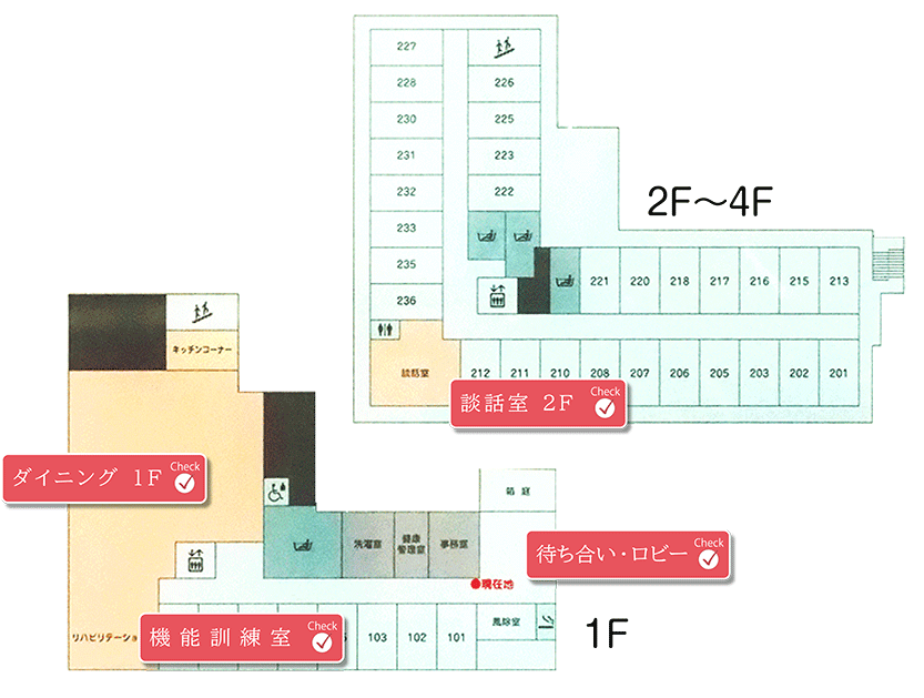 シニアスタイル神戸住吉 間取図