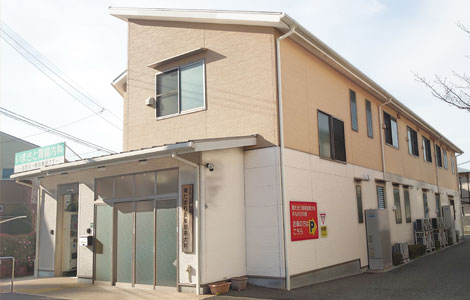 陽だまり倶楽部東大利 外観