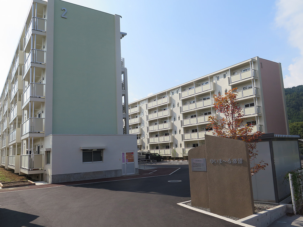 ゆいま～る都留 外観