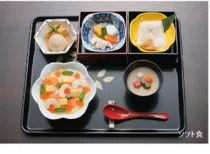 エイジフリー・ライフ文京湯島 日常食（ソフト食）