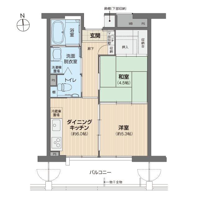 ベルパージュ西宮北口 間取図