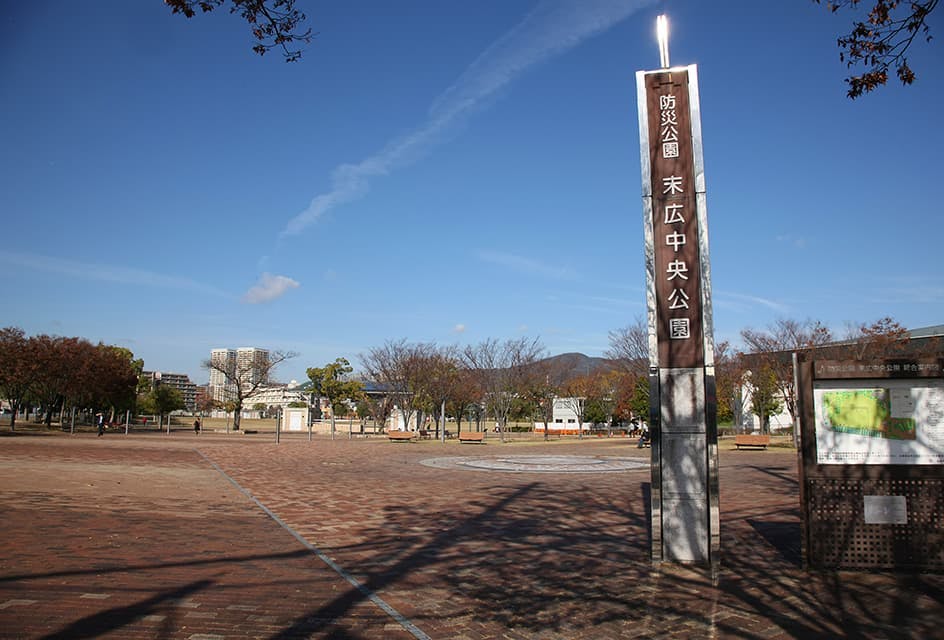 グッドタイムリビング宝塚逆瀬川 末広公園