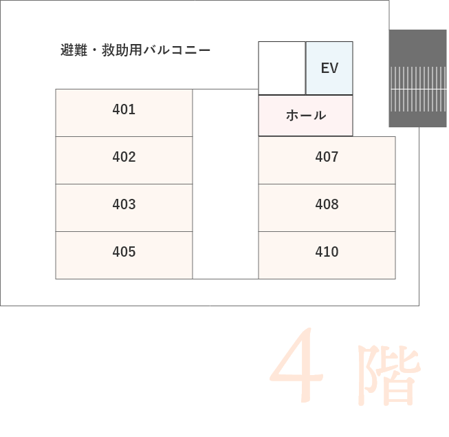 アミスタライフ伊丹 間取図