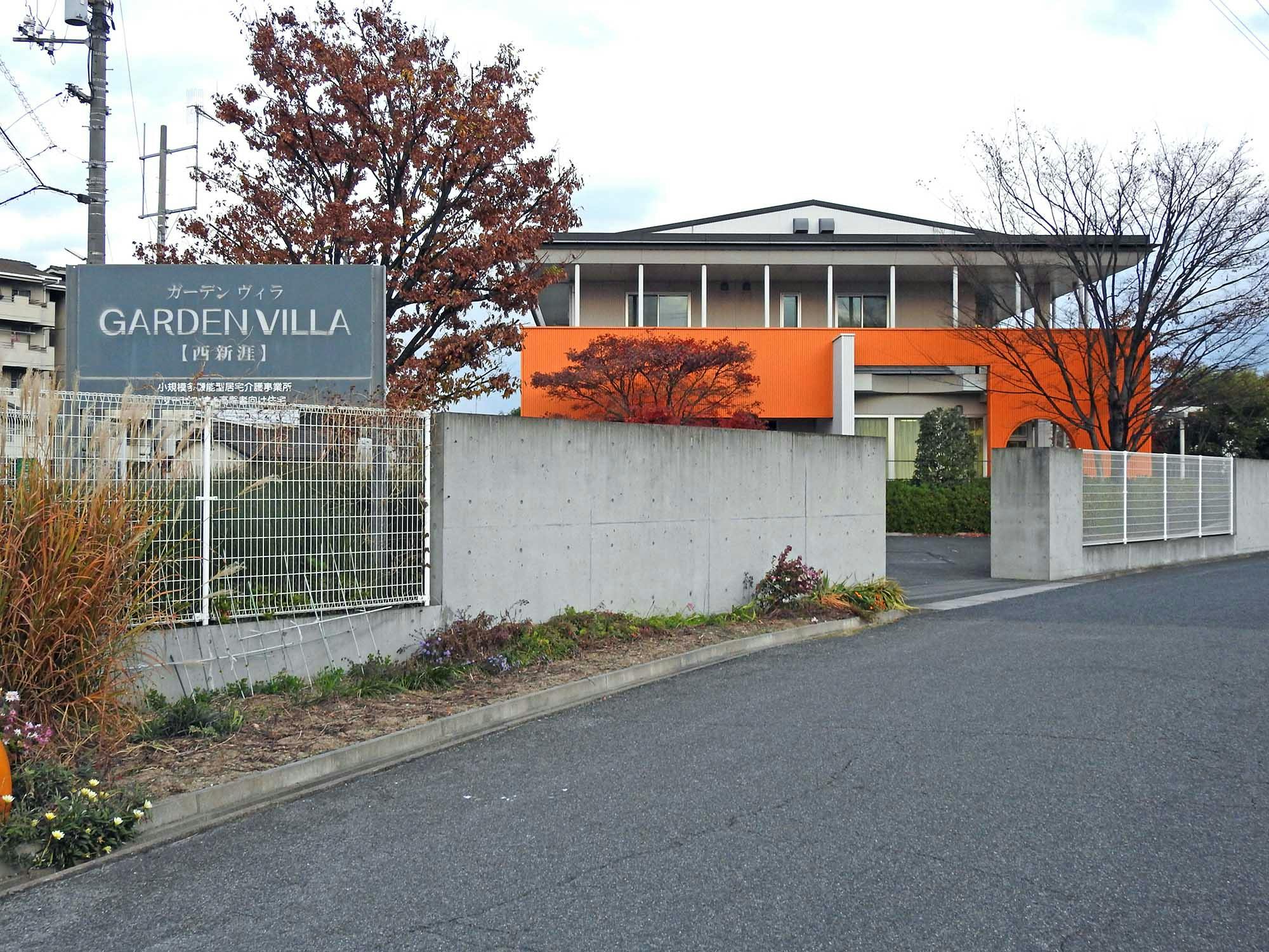 ガーデンヴィラ西新涯 外観
