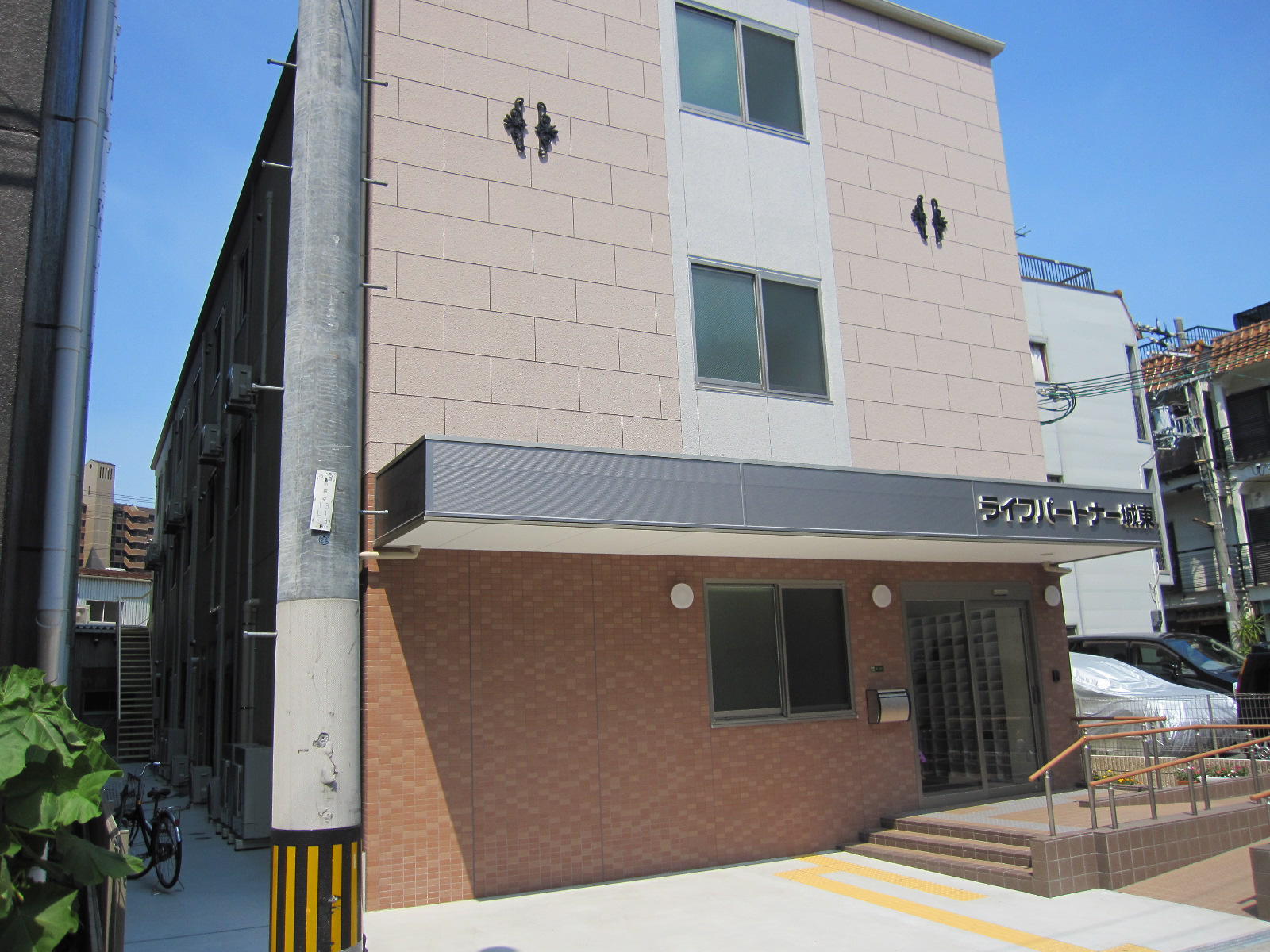 ライフパートナー城東 外観