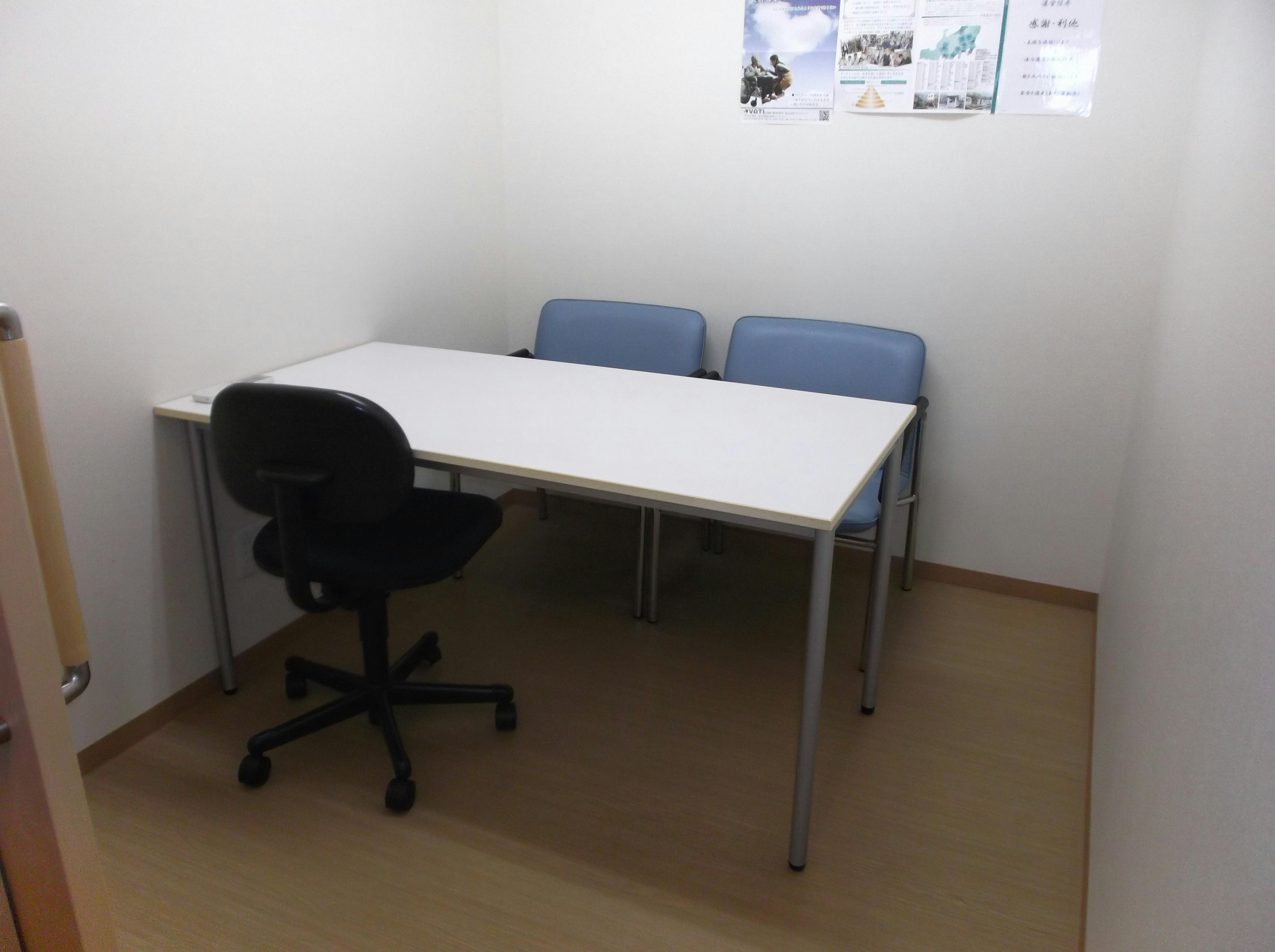 ふるさとホーム甘楽町 その他