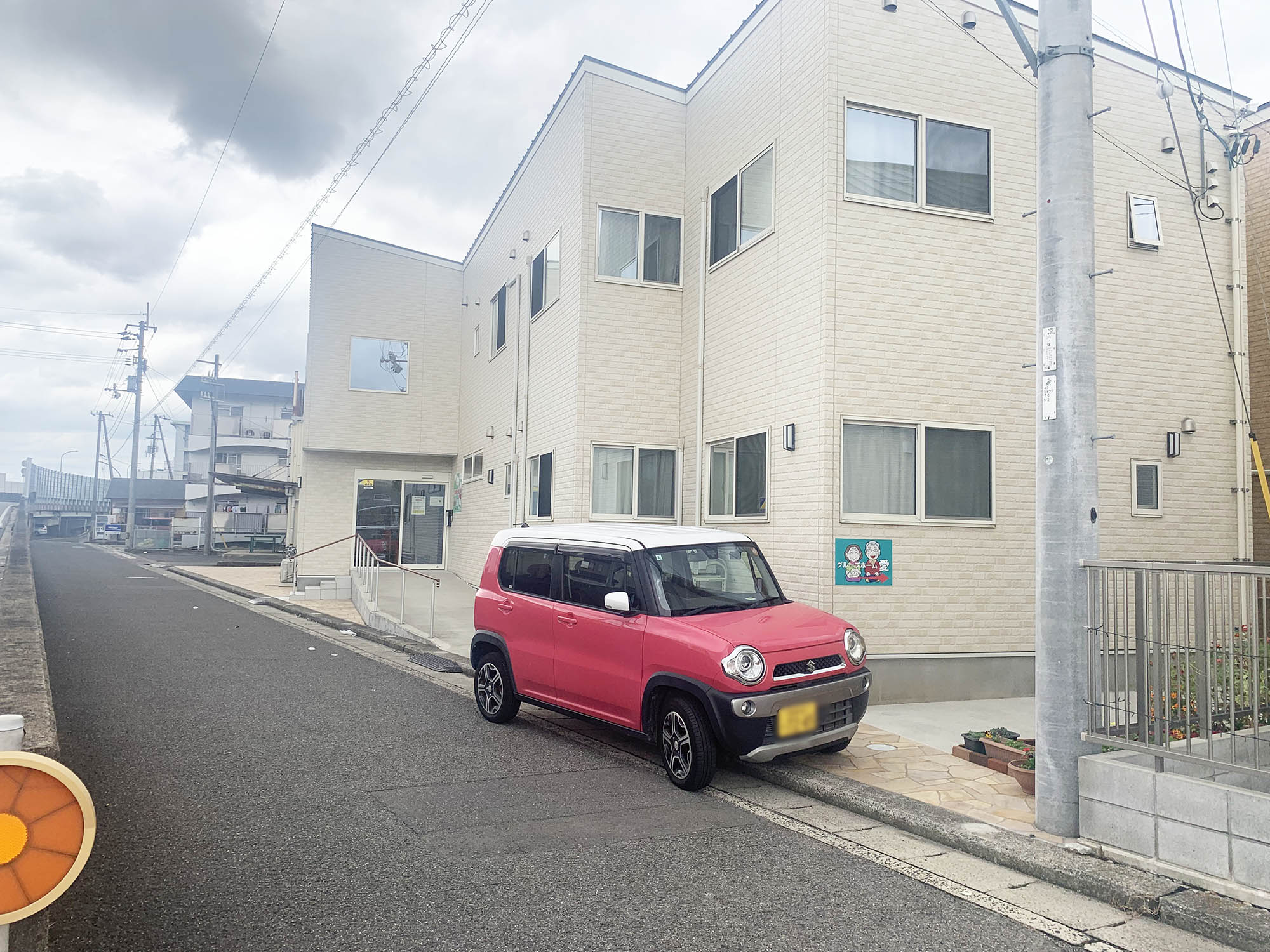 サービス付き高齢者向け住宅愛 外観