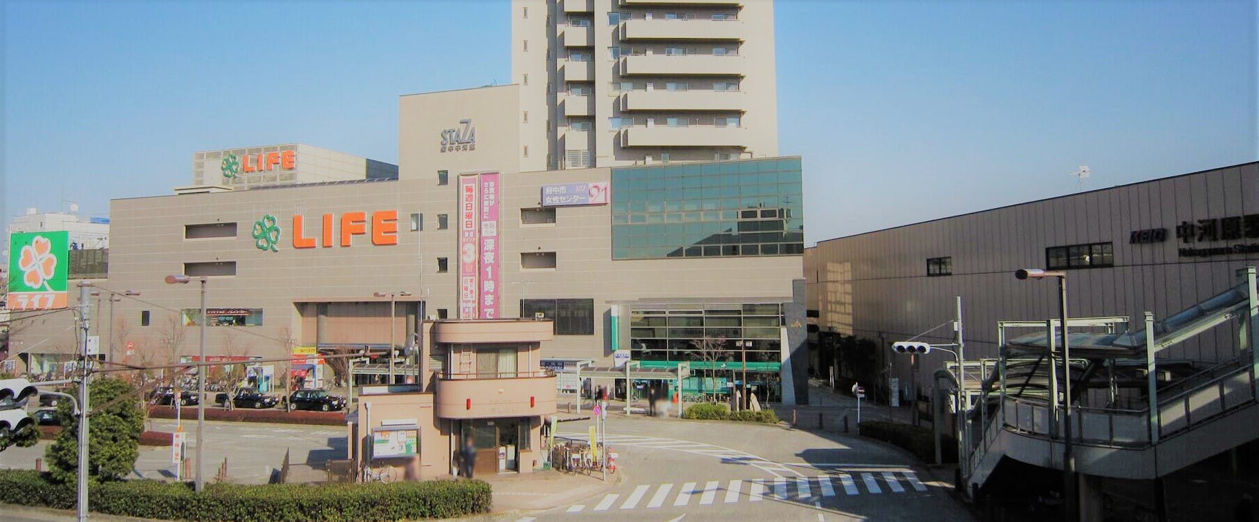 グループホームみんなの家・府中 中河原駅前のスーパー「ライフ府中中河原店」